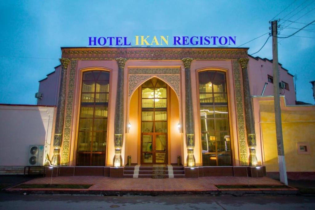 Ikan Registon Hotel Szamarkand Kültér fotó